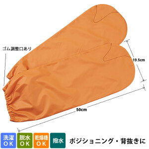 {G[ XCfBOO[ui2gj IW iԁF4071 xbh ڏ ̂̈ړ ̈ʕϊ wp 