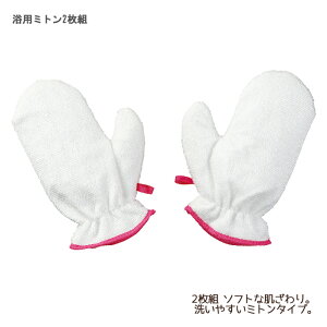 A[ebN p~g2g 240×120mm 2g p C 051850