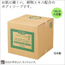 楽天市場】クリアスクリット コックの通販