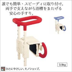 p肷̒ԁI肷 UST-130 t t\ȗ̌4.5cm`13cm܂ 536-600 bh/536-601 u[ C萠 ߉\ 荠i C̎肷 o[ 