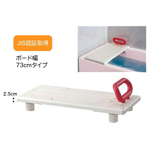  oX{[h(^) U-L / 73cm 肷t iԁF535-095 t\ȗTCYF55`68cm C̔ Cp ⏕{[h {[h ⏕  