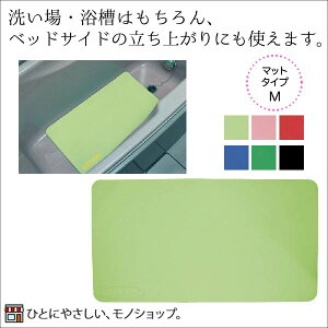 E̊~߃}bgI[oN }bg^Cv MTCY 38×55×0.2cm ~ Jbggp\ ]|\h ׂ~߃V[g