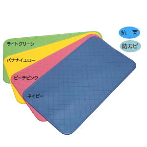RہEhJrH Cɒ߂ĎgV[g 68×s38cm L^ [܂ d1.3kg ~ ׂǂ߃}bg V[g oXV[g  ]|\h L