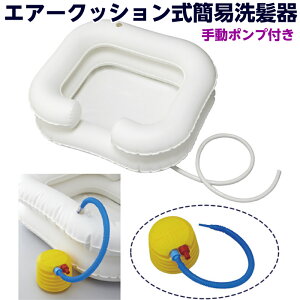 ȈՐZbgiXebv||tjiԁFCMD-SP1 zXs^  Q܂܃Vv[ ȈՃVv[Zbg