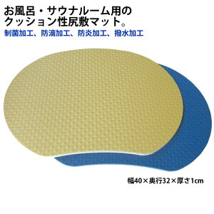 E`}bg AEVAf K~V[g TEip C C NbV V[g C֎qp ʗp ۉHAhHHAhHAH S0877