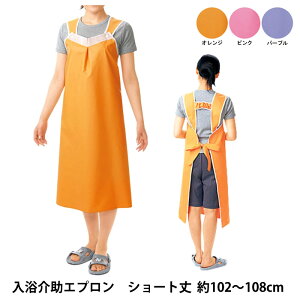 nri[X y₩pGv V[g^Cv 102`108cm p Gv C̉ h wp[ S0173