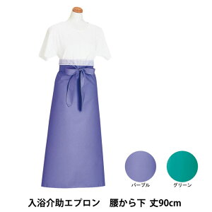nri[X y₩pGv n[t^Cv 90cm p Gv C̉ h wp[ S0173