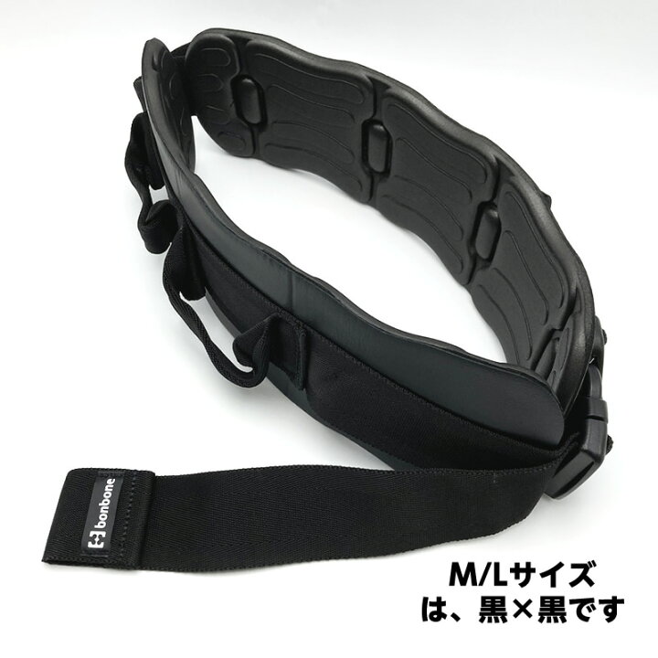 楽天市場】新・入浴用キャリーベルト S/M/L 入浴用介助ベルト 入浴介護 