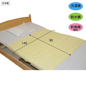 2hV[ciF2j 90×145cm ^ԁFCX-03003 {  @ pV[c xbhV[c  U0670