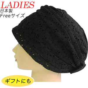 敬老の日 レディース帽子 キャップ 通販 人気ランキング 価格 Com