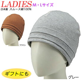 楽天市場 日本エンゼル 帽子の通販