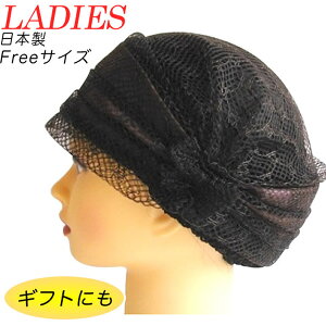キャップ おしゃれ 帽子 レディース帽子 キャップ 通販 人気ランキング 価格 Com
