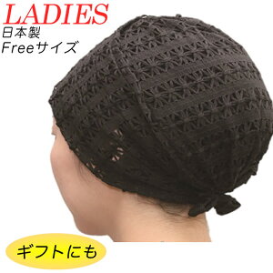 キャップ メッシュ レディース帽子 キャップ 通販 人気ランキング 価格 Com