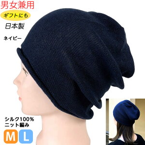 VN100 V[X b`Xq lCr[ jp { ×pLbv iCgLbv op ×pXq B Mtg v[g R񎡗 @p jbgX VN 