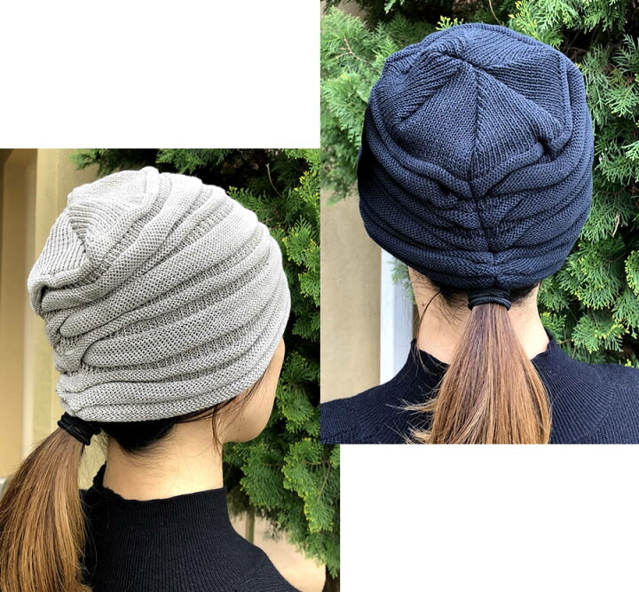 楽天市場】オーガビッツプレミアム 室内帽子 日本製 男女兼用 医療用  