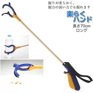 y炭nh O / JBS111-4B  70cm nh XeBbN [`[ t[nh }WbNnh ޖ_ nh