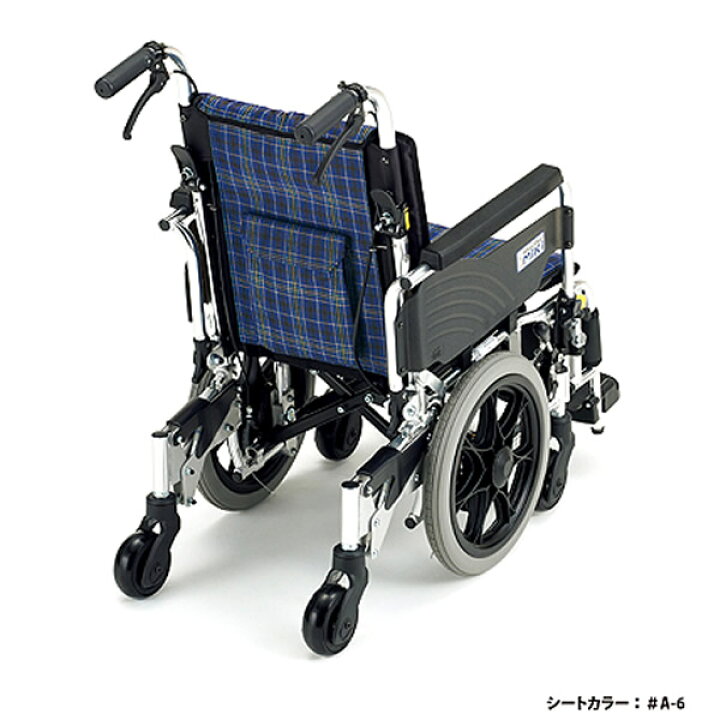 Pocket Companyミキ MiKi 車いす 折りたたみ 軽量 スキット A-6 SKT-2 最大71%OFFクーポン ミキ MiKi 車いす 折りたたみ 軽量 スキット 低床自走 A-6 SKT-4Lo