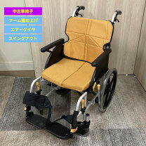 楽天市場】車椅子 ネクストコア クッションの通販