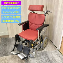 楽天市場】os－12trsの通販