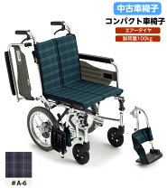 楽天市場】skt－2 ミキの通販