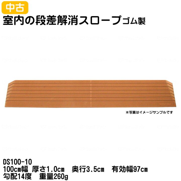 楽天市場】☆【中古：レンタル落ち・美品】シンエイテクノ ダイヤ 