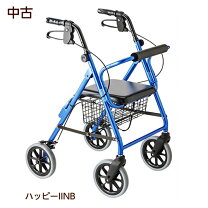 楽天市場】介護 歩行器 中古（医薬品・コンタクト・介護）の通販