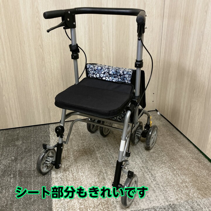 楽天市場】【中古】C-207 中古四輪歩行車 島製作所 シンフォニーSP 