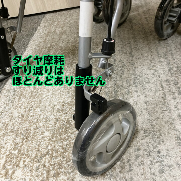 楽天市場】【中古】C-209 中古四輪歩行車 島製作所 シンフォニーSP 