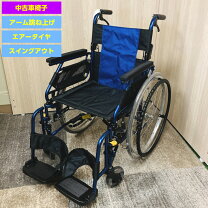 楽天市場】車椅子 軽量 中古の通販