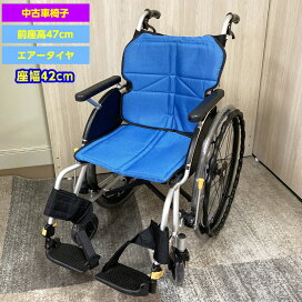 楽天市場】 中古の車椅子・スロープ・クッション : ひと、モノショップ。