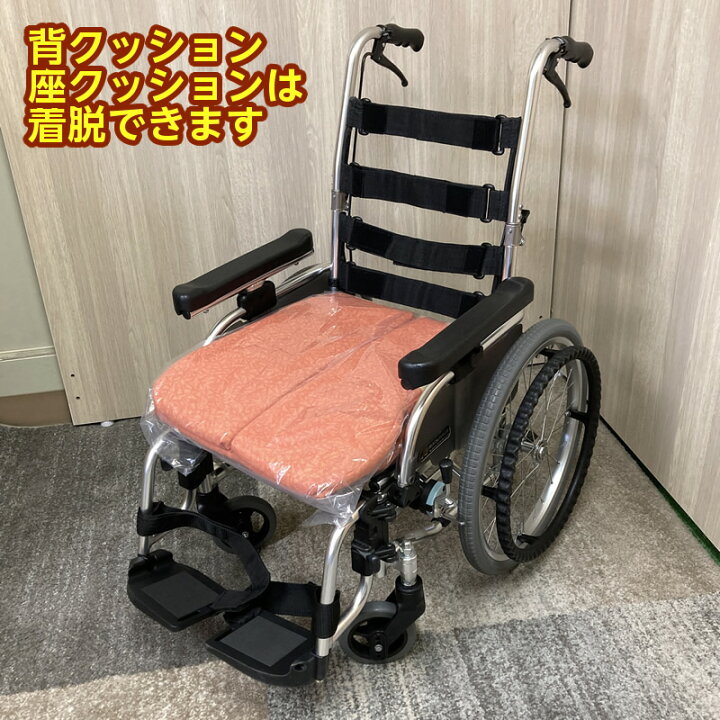 楽天市場】○店頭展示あり○【中古】C-094 中古 松永製作所 多機能 