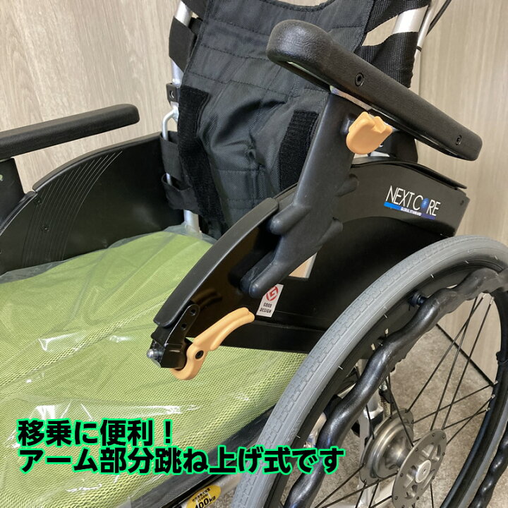 楽天市場】【中古】C-149 中古 松永 NEXT-51B-38 ネクストコア 