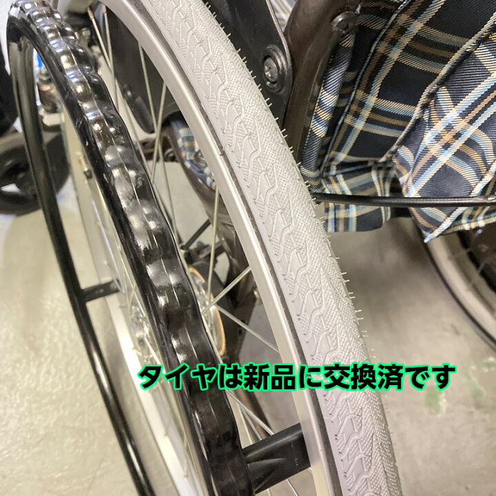楽天市場】☆【中古】タイヤ交換済 カワムラ 中古車いす WAVIT（ウェイ 