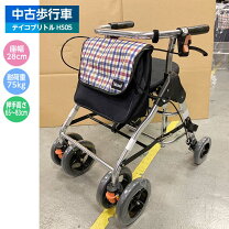 楽天市場】テイコブリトル hs05 ブラックの通販