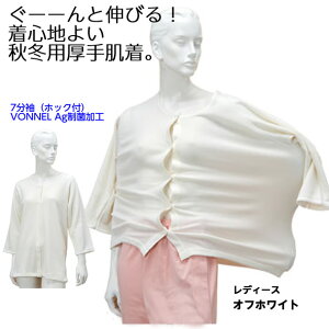 悭Lт邠IRxX ̂т̂у^b` wlp 7izbNtj  H~p ItzCg ۉH fB[X  Vc p @p f@p p  PKp 