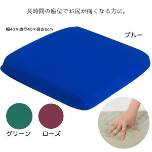 ԂpNbVQt@[Xg ʋCJo[^CvԈ֎qp ̈UNbV