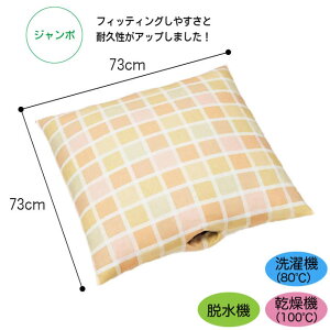 EFs[HC W{ ^ԁF PC-HC-J1 NbV ̈ʕϊ ̈ʕێ pێ xbh QԂ  ܂ p PKp ^CJ