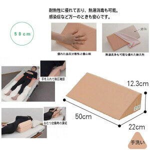 i[Zg fBJpbg50 50cm NbV ̈ʕϊ ̈ʕێ xbh QԂ  ܂ ACE\lbNX