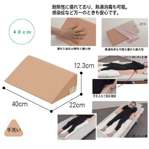 i[Zg fBJpbg40 40cm NbV ̈ʕϊ ̈ʕێ xbh QԂ  ܂ ACE\lbNX