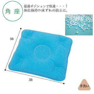 r[YpbhV[Y p NbV ̈ʕϊ xbh QԂ  ܂  ̈ʕێ pێ PKp p