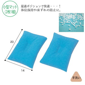  r[YpbhV[Y ^}bg i21g)NbV ̈ʕϊ ̈ʕێ pێ xbh QԂ  ܂