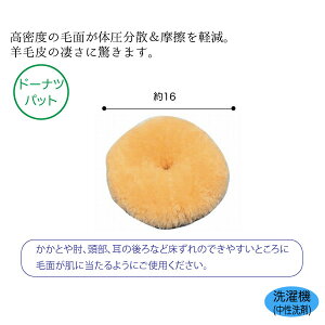 ƁEЂȄh~ɁBi[VObO h[icpbg ^ԁFNR-09 [g NbV  I   Cy ی EBY V[vXL ӂӂ r ጗\h