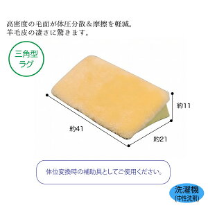 rуi[VObO Op^O ^ԁFNR-29 21×41×11cm rуNbV ̈ʕێ xbh  Ԉ֎q zc Cy EBY P0158