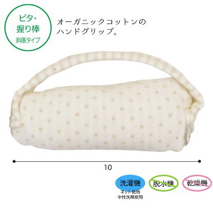 y2܂ł̓RpNgցzs^E_ ΕU^Cv ^ԁFPN001 TCYF4×10cm NbV w P Sk FmǗ\h nr {WF