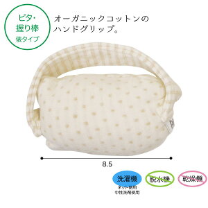 y2܂ł̓RpNgցzs^E_ U^Cv ^ԁFPN002 TCYF5×8.5cm NbV w P Sk FmǗ\h nr {WF