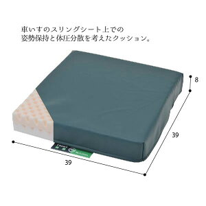 }CNbV ^ԁFCK-398 39×s39×8iO5jcm Ԉ֎qpNbV zc ی Ԉ֎q h~ P[v W0380