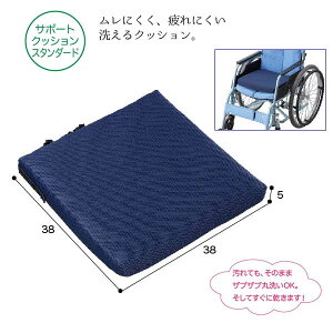 T|[gNbV X^_[h lCr[ ^ԁFNBA1540 NbV zc ی Ԉ֎q h~ Ƃ W2137