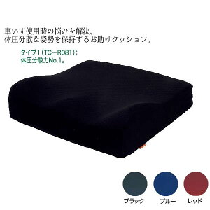 ^JmNbVR ^Cv1 ^ԁFTC-R081 40×s42.5×7cmi12cmj Jo[t ubN/u[/bh zc ی Ԉ֎q h~ Ԉ֎qpNbV ̈U W1775