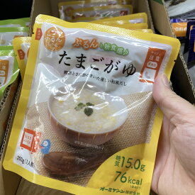 ケース＊12袋入 オーミケンシ 糖質0g ぷるんちゃん たまごがゆ 200g 賞味期限切れてます 安いです もったいない 訳あり アウトレット 在庫処分 お買い得 数量限定 食品ロス削減 フードロス対策 エコ活動 応援価格 掘り出し物まとめ買い 糖質制限 ダイエット
