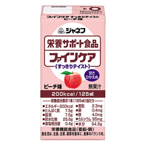 L[s[ Wlt t@CPA eCXg s[` 125ml hN H  H alH h{T|[gHi E0835